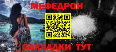 гашишное масло Ялта