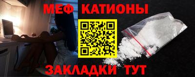 амф Юрга
