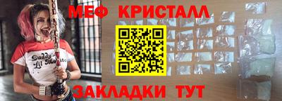 винт Кумертау