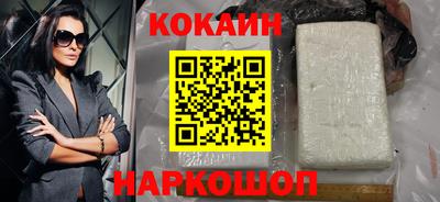 прущие крисы Кулебаки