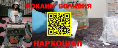 прущие крисы Кулебаки