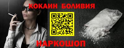 винт Кумертау