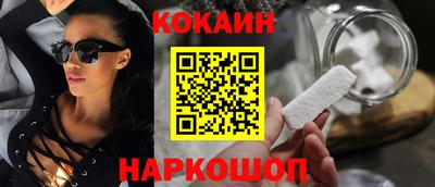 винт Кумертау