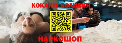 мефедрон мука Балашиха