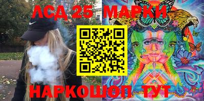 винт Кумертау