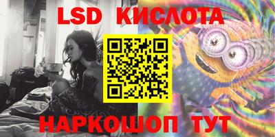 прущая мука Кунгур
