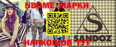 винт Кумертау