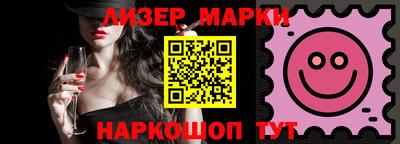 прущие крисы Кулебаки