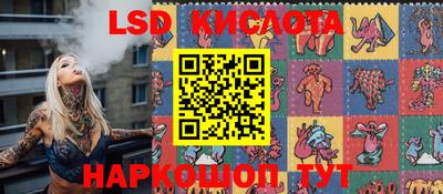 мет Балаково