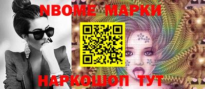 мефедрон мука Балашиха