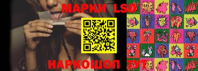 кокс Балахна