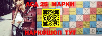 мет Балаково