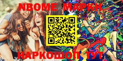 винт Кумертау