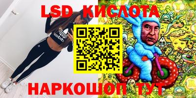 мет Балаково