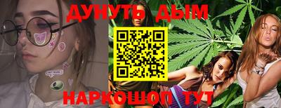 прущая мука Кунгур