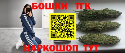 прущая мука Кунгур