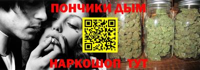 винт Кумертау