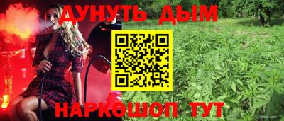 прущие крисы Кулебаки