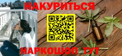 прущие крисы Кулебаки