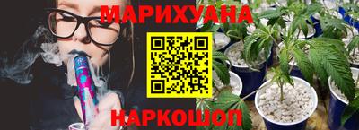 мефедрон мука Балашиха