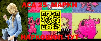 кокс Балахна