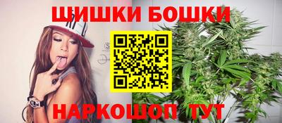 мет Балаково