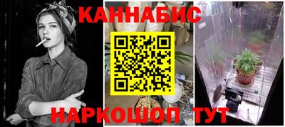 мефедрон мука Балашиха