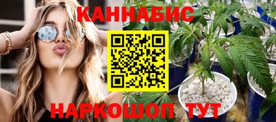 мефедрон мука Балашиха