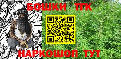 мет Балаково