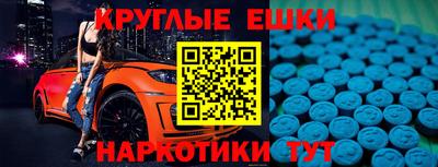 прущие крисы Кулебаки