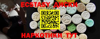 винт Кумертау