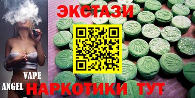 мет Якутск