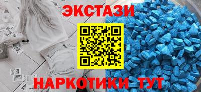 винт Кумертау