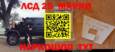 прущая мука Кунгур