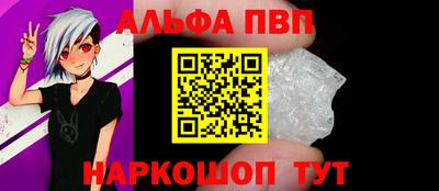 прущие крисы Кулебаки