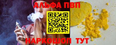 прущие крисы Кулебаки