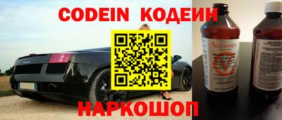 мефедрон мука Балашиха