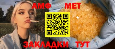 прущие крисы Кулебаки