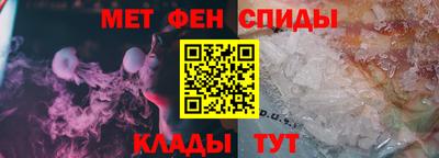 прущие крисы Кулебаки