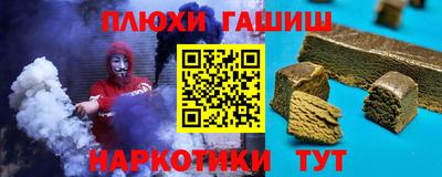 прущие крисы Кулебаки