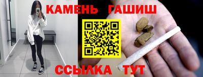 мет Балаково