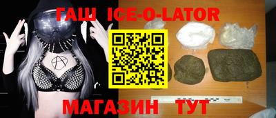 прущие крисы Кулебаки