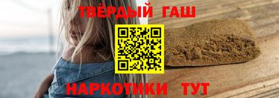 прущая мука Кунгур