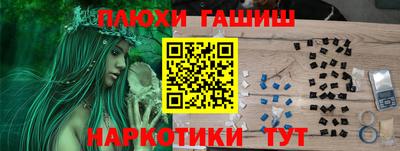 винт Кумертау