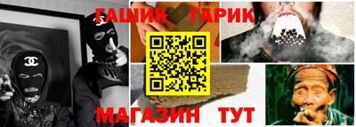 прущие крисы Кулебаки