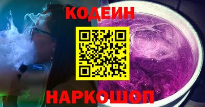 прущие крисы Кулебаки