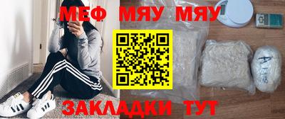 винт Кумертау
