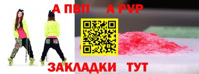 прущие крисы Кулебаки