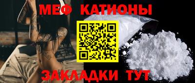 винт Кумертау